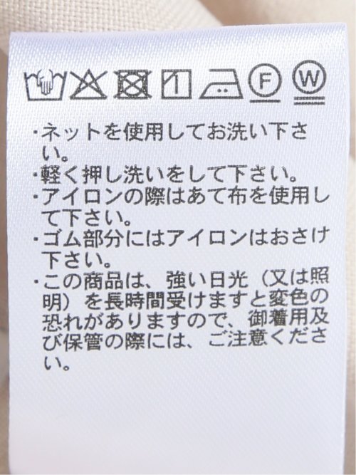 タンブラーオックス シャツ ジャケット(セットアップ可能)