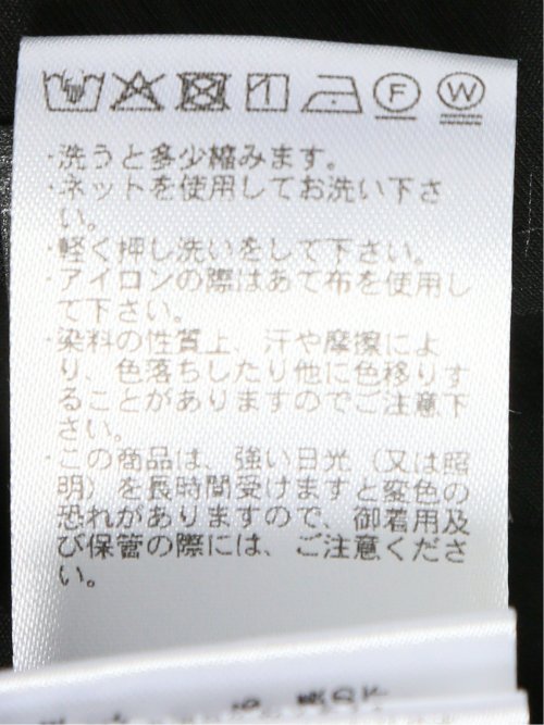 ビンテージ シアー 長袖ブラウス