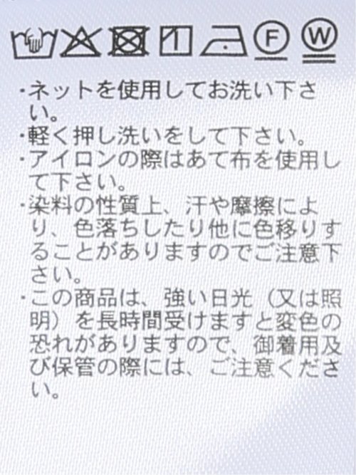 ブラウス レディース 半袖 レギュラーカラー ストライプ ペプラム シャツ ややゆったり