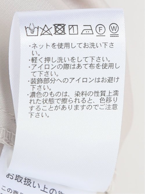 光沢サテン 長袖プルオーバーブラウス(セットアップ可能)