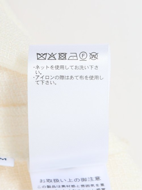 ツイードペプラム 長袖プルオーバーブラウス(セットアップ可能)