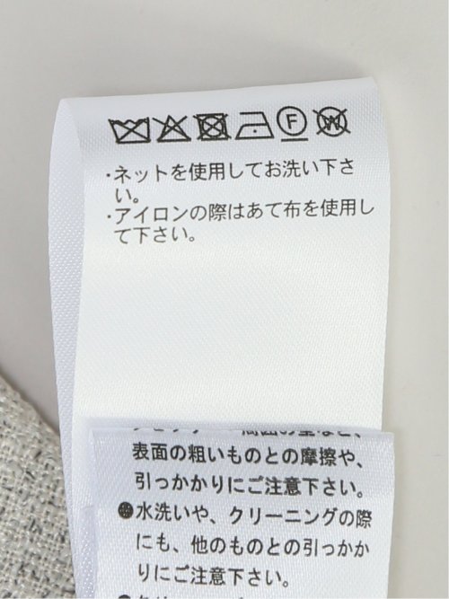 ツイードペプラム 長袖プルオーバーブラウス(セットアップ可能)