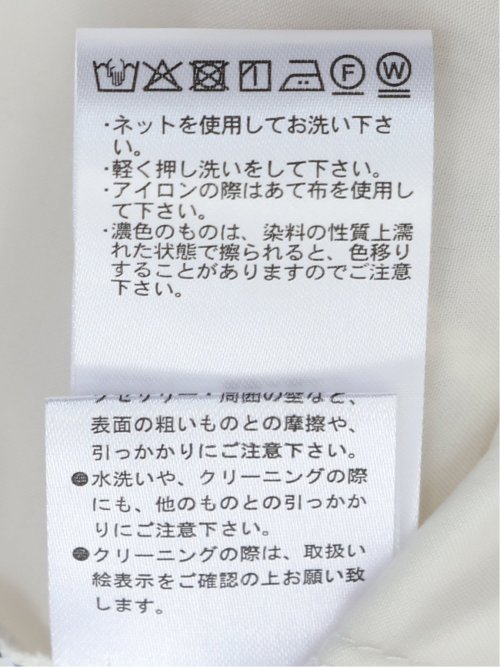 レースサテン 長袖プルオーバーブラウス