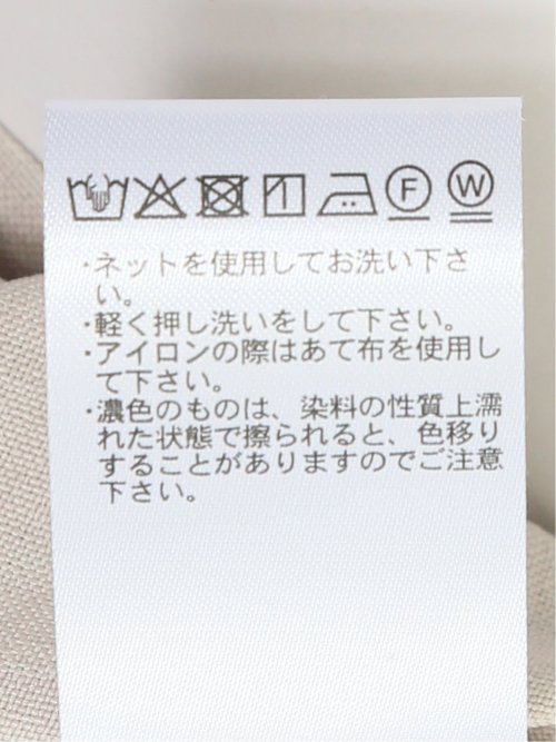 タンブラーオックス 半袖ジャケット(セットアップ可能)