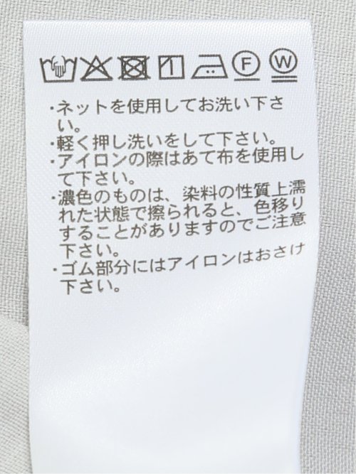 タンブラーブッチャー 無地 プルオーバーブラウス(セットアップ可能)