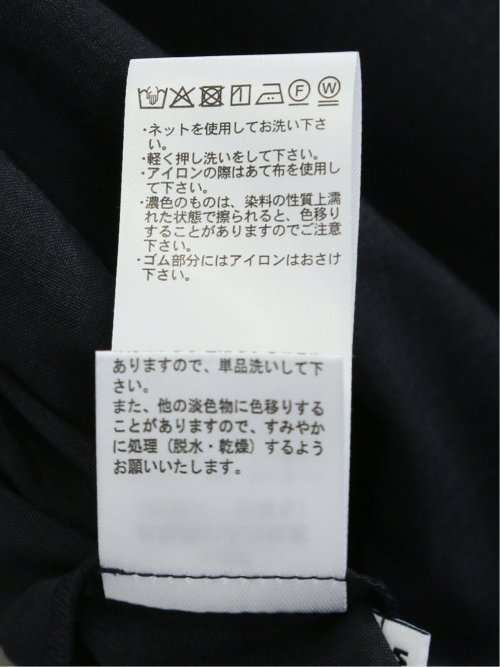 タンブラーブッチャー 無地 プルオーバーブラウス(セットアップ可能)