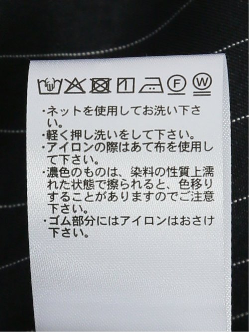 タンブラーブッチャー ストライプ柄 プルオーバーブラウス(セットアップ可能)