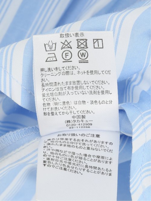 レギュラーカラー 前開きシャツチュニック