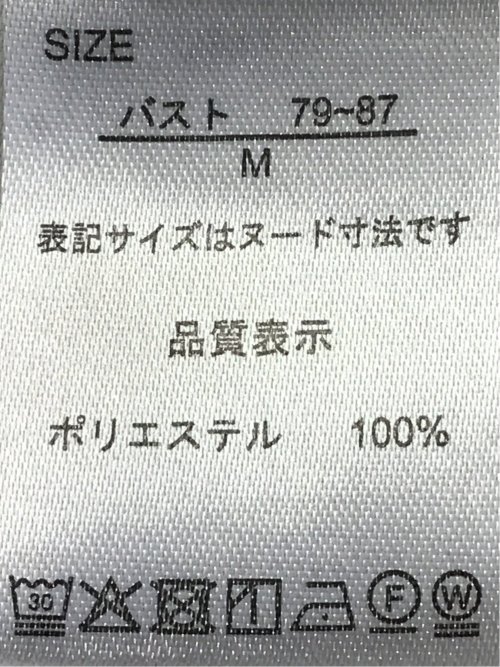 ピンタック 8分袖プルオーバーブラウス