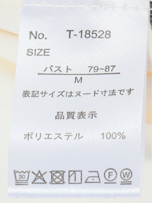 ねじりボウタイ 8分袖 プルオーバー ブラウス