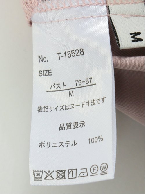 ねじりボウタイ 8分袖 プルオーバー ブラウス