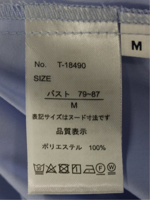 レギュラーカラー 長袖コクーンブラウス