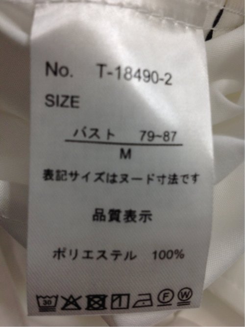 レギュラーカラー 長袖コクーンブラウス