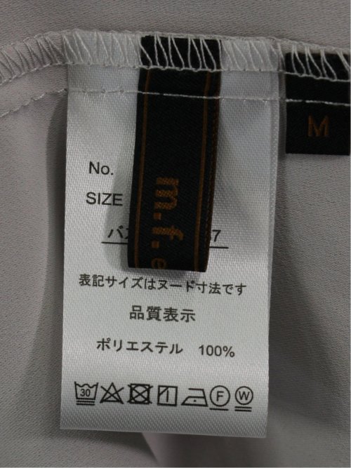 金具付きボウタイ風 7分袖プルオーバーブラウス