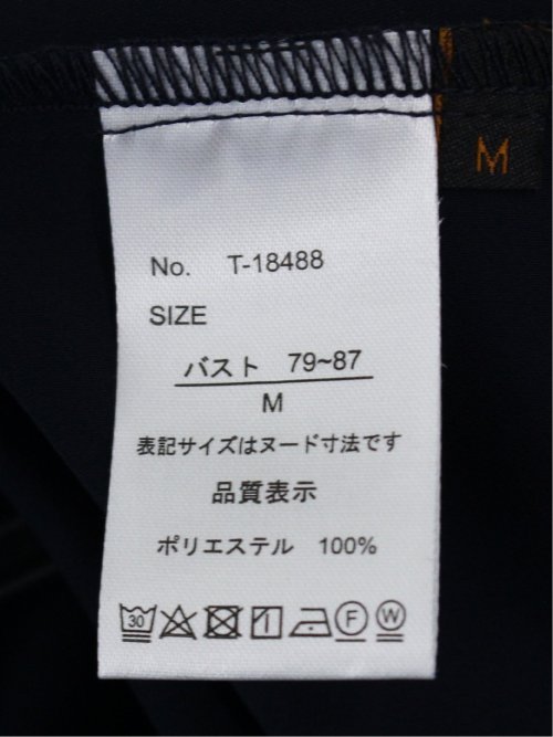 バイカラー 半袖プルオーバーブラウス