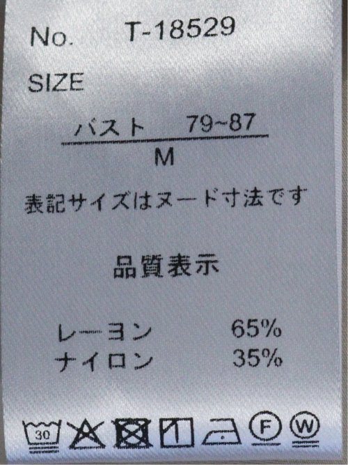 シアーワッシャー シャツ ブルゾン