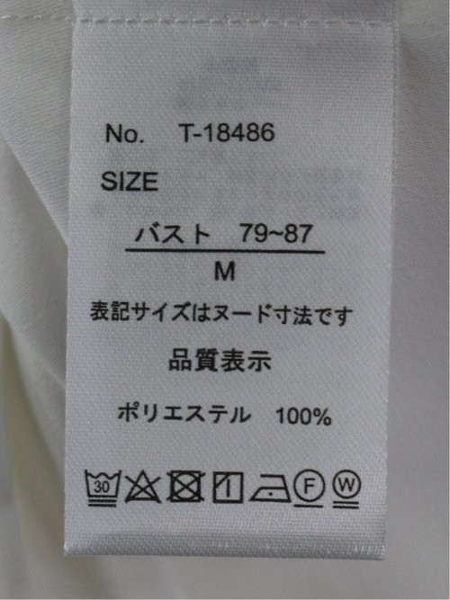 タックパール 半袖プルオーバーブラウス