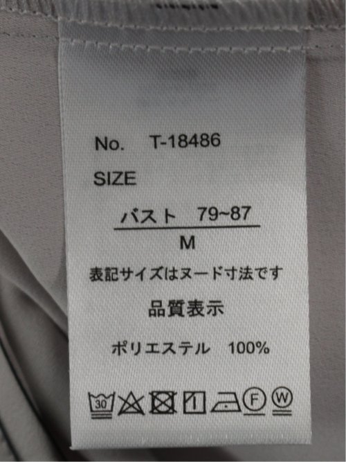 タックパール 半袖プルオーバーブラウス