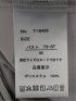 タックパール 半袖プルオーバーブラウス