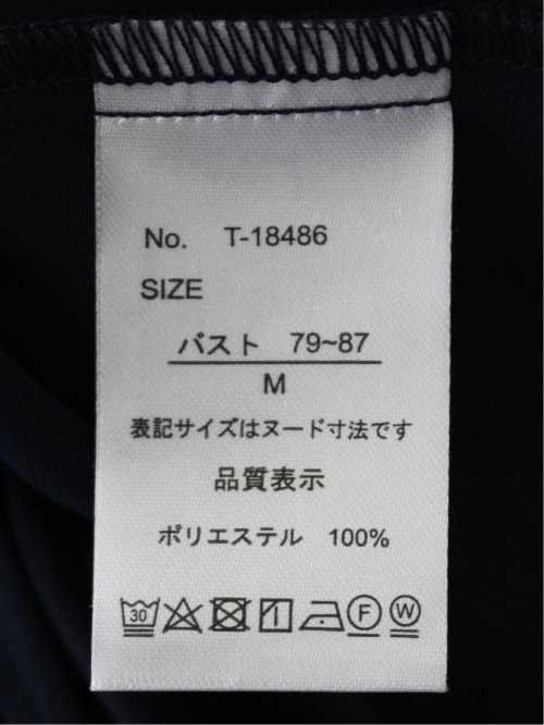 タックパール 半袖プルオーバーブラウス