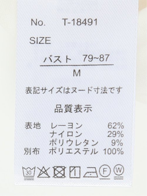 シアーワッシャー プルオーバーシャツチュニック