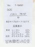 シアーワッシャー プルオーバーシャツチュニック