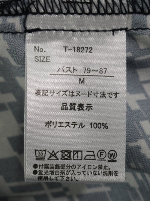 プリント バンドカラー 8分袖比翼ブラウス