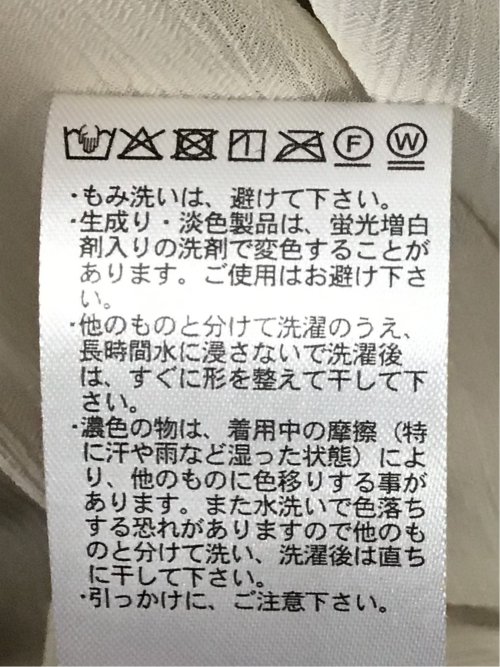 楊柳二重 ノースリ プルオーバーブラウス