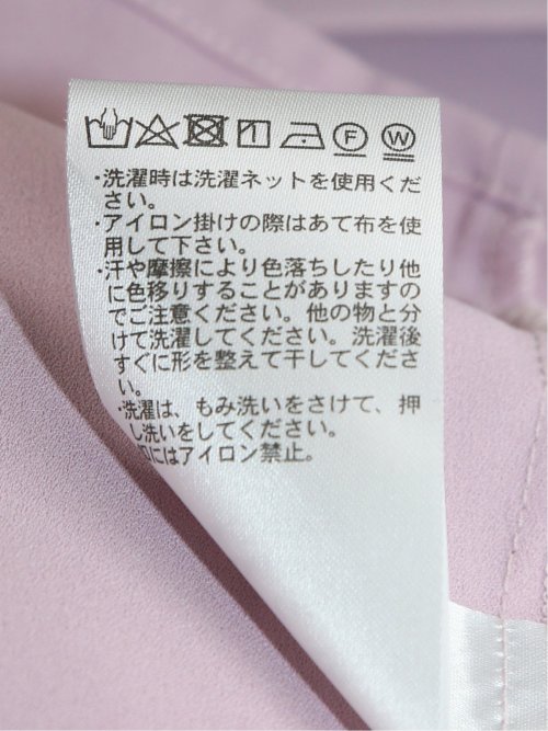 Vネック 7分袖プルオーバーブラウス