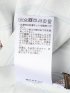 ハイネック 長袖プルオーバーブラウス
