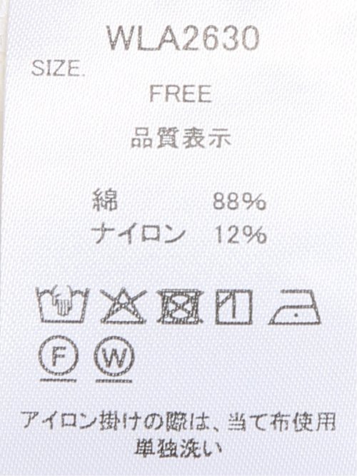 レース 衿付き 半袖 オーバー シャツ ブラウス