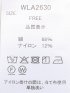 レース 衿付き 半袖 オーバー シャツ ブラウス