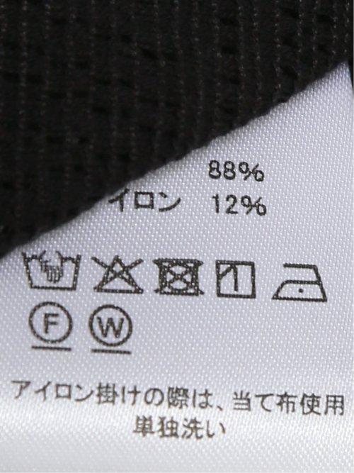 レース 衿付き 半袖 オーバー シャツ ブラウス