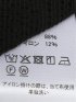 レース 衿付き 半袖 オーバー シャツ ブラウス