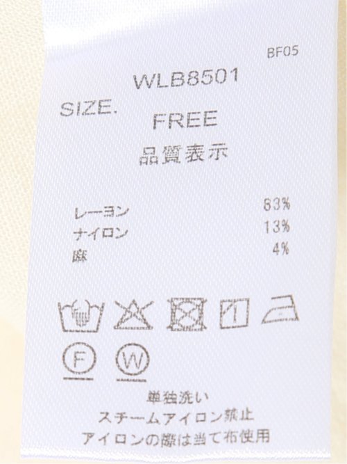 接触冷感 ドルマン オーバー シャツ ブラウス