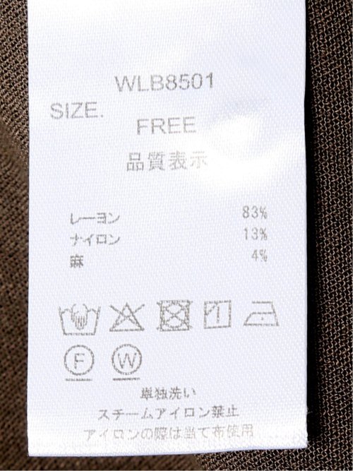接触冷感 ドルマン オーバー シャツ ブラウス