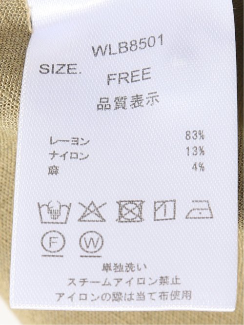 接触冷感 ドルマン オーバー シャツ ブラウス