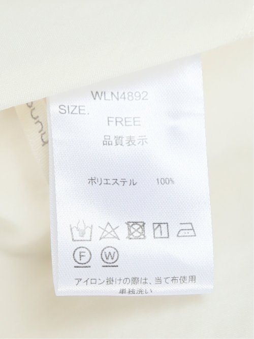 ハンチ/HUNCH タックブラウス