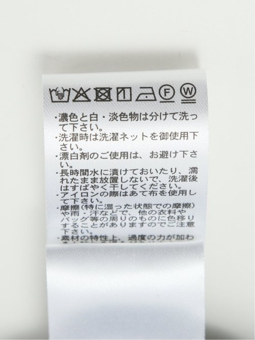 リボン プルオーバーチュニック