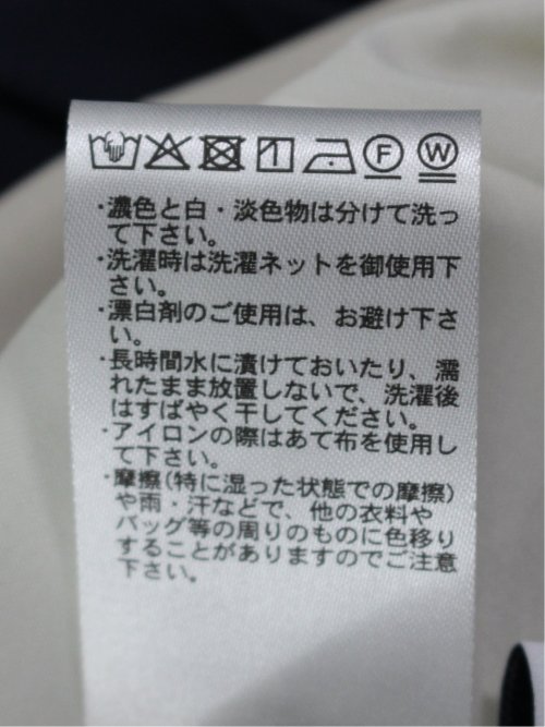 タック 前開き 長袖ブラウス