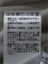タック 前開き 長袖ブラウス