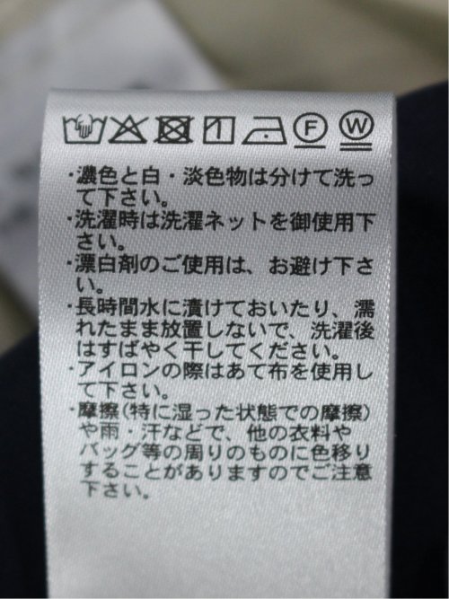 タック 前開き 長袖ブラウス