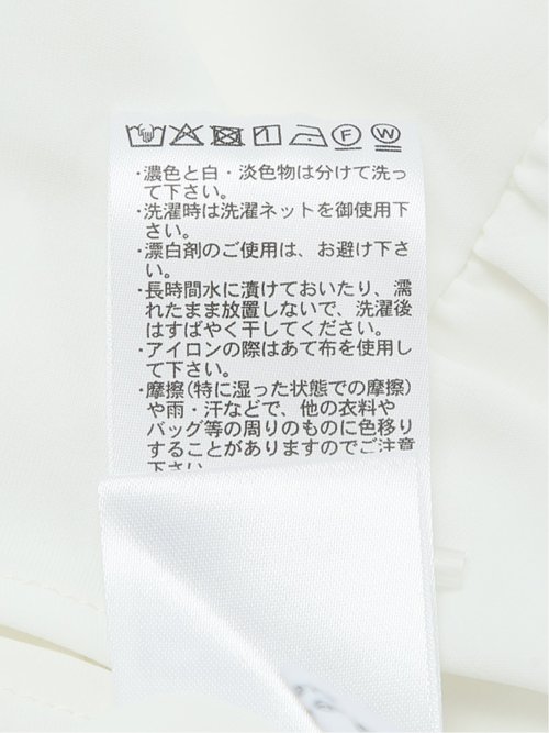 レギュラーカラー プルオーバーチュニック