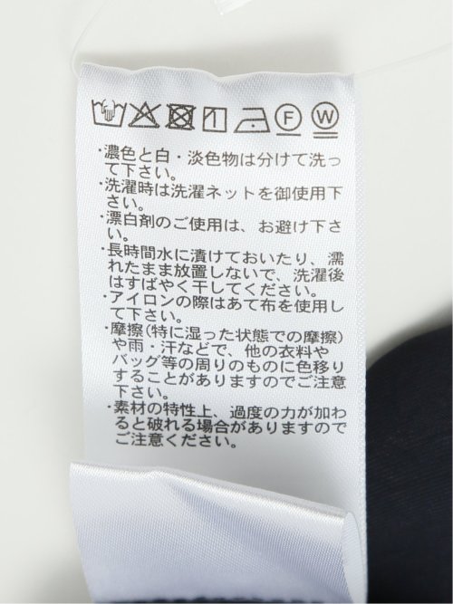 レギュラーカラー プルオーバーチュニック