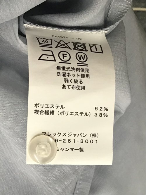 バンドカラー パフスリーブ 比翼ブラウス