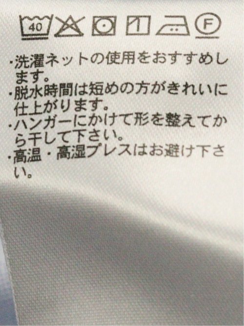 ブラウス レディース 長袖 オックス 綿 コットン レギュラーカラー シャツ