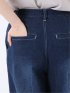 ストレッチ ストレート デニム