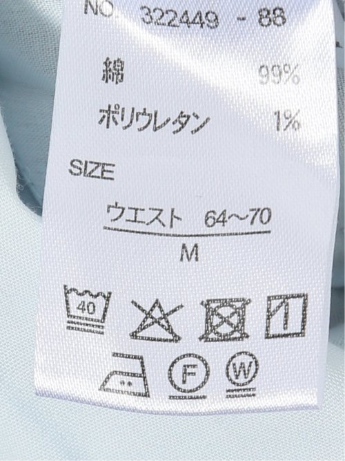 ストレッチ ストレート デニム