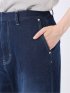 ストレッチ ストレート デニム