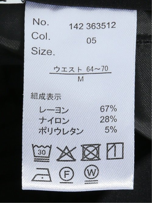 スラリッチ ワンタック テーパードパンツ